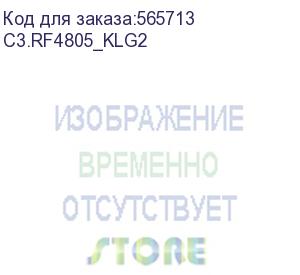 купить шкаф коммутационный c3 solutions (c3.rf4805_klg2) напольный 48u 750x1200мм пер.дв.перфор. направл.под закл.гайки 1500кг черный c3 solutions