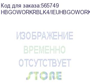 купить беспроводная гарнитура jlab go work wireless duo-black, version 2,link usb-c hbgoworkrblk4/ieuhbgoworkrblk4