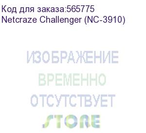 купить маршрутизатор/ netcraze challenger мультигигабитный интернет-центр с mesh wi-fi 6 ax3000, 2 портами 2.5 gigabit ethernet и переключателем режима роутер/ретранслятор netcraze challenger (nc-3910)
