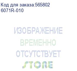 купить металлорукав dn 10мм в герметичной пвх изоляции, dвн 10,0 мм, dнар 14,0, 50 м, цвет серый (dkc) 6071r-010