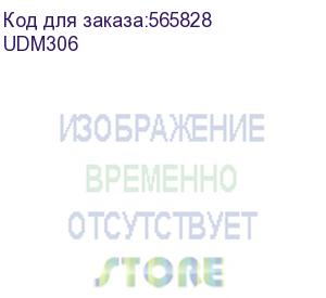 купить донная вставка 600 (dkc) udm306