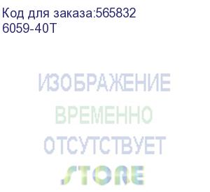 купить хомут для заземления металлорукава и жестких труб 50-70 мм, нержавеющая сталь (dkc) 6059-40t
