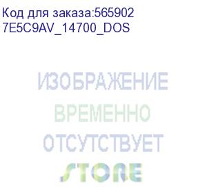 купить пк hp elite 800 g9 sff core i7-14700,16gb ddr5-4800(1),512gb ssd m.2 nvme,dvdrw,eng/ru kbd+mouse,1y,freedos (7e5c9av_14700_dos) hp inc.