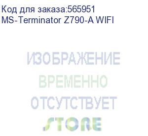 купить материнская плата maxsun ms-terminator z790-a wifi, lga1700, z790, 4*ddr5, 4*sata3,4*m.2, usb 3.2, usb 2.0, type-c, 1*pciex16, 1*pciex4, 1*pciex1, hdmi+dp, atx