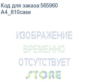 купить мобильный принтер idprt mt810 мобильный принтер с чехлом, рулон термо a4, usb, bt, аккумулятор, белый (a4_810case)