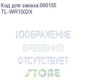 купить wi-fi роутер tp-link tl-wr1502x, wi-fi 6, ax1500, 2.4/5ггц, 1 lan, 1xusb, черный