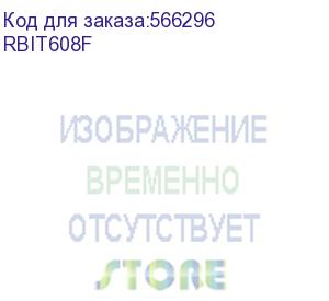купить крыша основание преперфорированные it-cqe 600x800, ral9005 (dkc) rbit608f