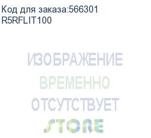 купить полка стационарная 1u, l профиль, глубина 653мм ширина 495мм для 19 it-cqe, ral7035 (dkc) r5rflit100