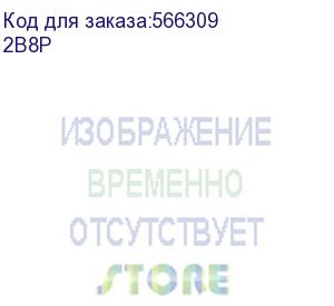 купить наконечник с отверст. под винт и изолир.фланцем 1,5-2,5 кв.мм 8,2 мм (нки) (dkc) 2b8p
