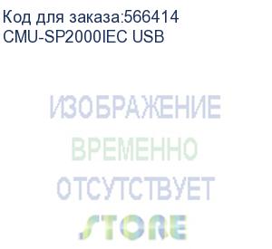 купить источник бесперебойного питания cmu-sp2000iec usb crown