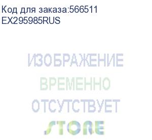 купить источник бесперебойного питания (инвертор, синус, для котла) exegate sinetower sn-5000.lcd.avr.2sh.1c13.t.rj.usb 5000va/4000w, чистая синусоида, lcd дисплей, avr, 2*schuko+1*c13+1*ternimal, rj45/11, usb, линейно-интерактивный, черный (ex295985rus) exegate