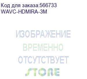 купить кабель hdmi wize wavc-hdmira-3m 3 м., v.2.0b, 19m/19m, 4k/60 hz 4:4:4, 26 awg, hdcp 1.4, hdcp 2.2, ethernet, позол.угловой разъем, экран, черный, пакет