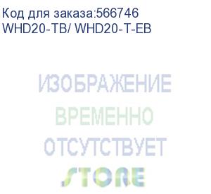 купить отсоединяемый модуль wize whd20-tb/whd20-t-eb передатчик hdmi-a (m) -hdmi-d (f) (whd20-tb/ whd20-t-eb)