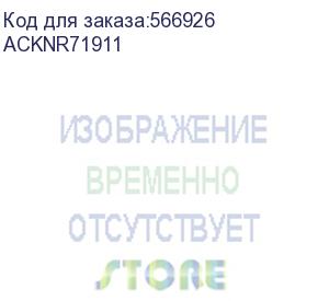 купить печь в сборе konica-minolta bizhub c750i (acknr71000/acknr71911)