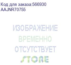 купить узел подачи бумаги konica-minolta bizhub c3320i (aajnr70755/aajnr70700/aajnr70711/aajnr70733)