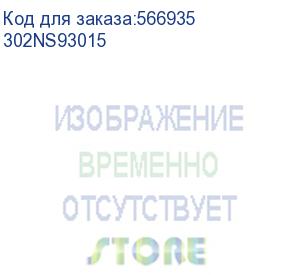 купить узел проявки kyocera dv-5150k 302ns93012/302ns93010/302ns93011/302ns93013/302ns93014/302ns93015