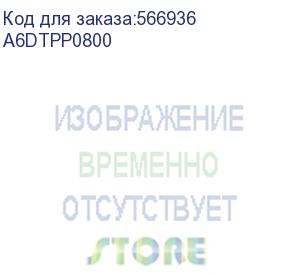 купить ролик подачи konica-minolta bizhub c3110 (a6dtpp0800)