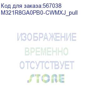 купить модуль памяти samsung m321r8ga0pb0-cwmxj pull 5600mhz dimm 2rx4 registred ecc m321r8ga0pb0-cwmxj_pull