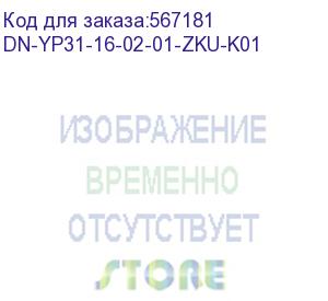 купить dominic удлинитель с беспроводной зарядкой 10вт у02к 2 места 2p+pe 1,3м 3х1,0мм2 16а/250в usb a+c белый (iek) dn-yp31-16-02-01-zku-k01