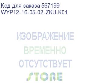 купить удлинитель у05в 5 розеток с заземляющим контактом и usbх4 2м 3х1мм2 16 а/250 в белый modern (iek) wyp12-16-05-02-zku-k01