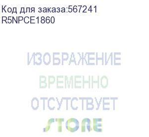купить плата монтажная для шкафов cqe n вхш 1800x600 мм (dkc) r5npce1860
