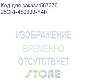 купить кабель gigabyte gpu power cable (2x pcie 8pin, 480mm) (25cri-480300-y4r) gigabyte