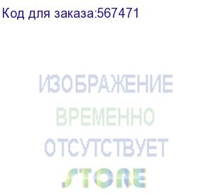 купить наушники beyerdynamic dt 990 pro, 3.5 мм/6.3 мм, накладные, черный