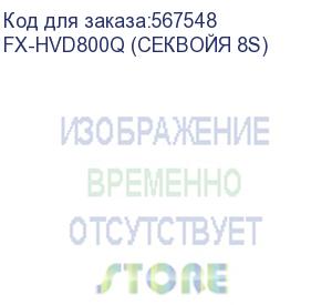 купить видеодомофон fox fx-hvd800q, серебристый (fx-hvd800q (секвойя 8s)) fx-hvd800q (секвойя 8s)