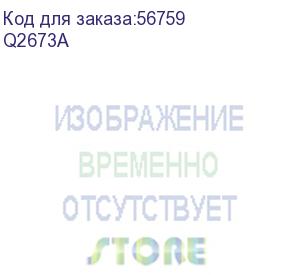 купить hewlett packard (hp color laserjet q2673a magenta print cartridge)