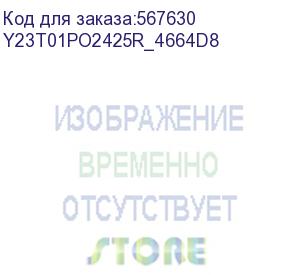 купить планшет kvadra ts11.1b2 (2.4) 8c ram6gb rom128gb 10.95 ips 2000x1200 4g aurora os 13mpix 5mpix bt wifi (y23t01po2425r_4664d8) kvadra