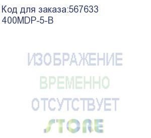 купить сетевой фильтр buro 400mdp-5-b 5м (4 розетки) черный (коробка) buro