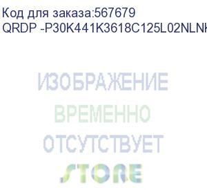 купить персональная электронно-вычислительная машина/ aquarius pro p30 k44 mini-tower (ампр.466539.433) (mnt_400/i3_10100/1xddr4_8g/vint/s256_ssd/sb/nic) qrdp -p30k441k3618c125l02nlnknnn3