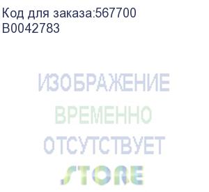 купить муфта с ограничением момента вращения (ricoh) b0042783
