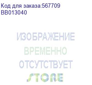 купить шестерня сдвига 30 зубьев (ricoh) bb013040