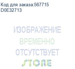 купить направляющая пластина, откидная, №1 (ricoh) d0e32713