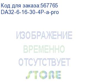 купить автомат дифференциальный ад-32 3p+n 16а/30ма (характеристика c, a, электронный, защита 270в) 6ка proxima (ekf) da32-6-16-30-4p-a-pro