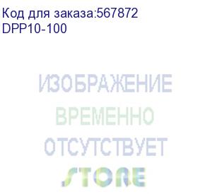 купить вставка плавкая предохранителя ппни-33, габарит 00, 100а (iek) dpp10-100