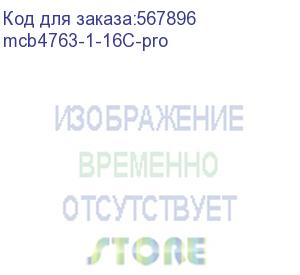 купить выключатель автоматический 1p 16а (c) 4,5ka ва 47-63 proxima (ekf) mcb4763-1-16c-pro