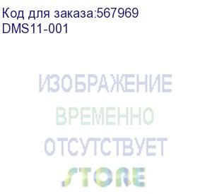 купить пускатель прк32-1 in=1а ir=0,63-1а ue 660в master (iek) dms11-001