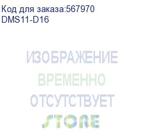 купить пускатель прк32-1,6 in=1,6а ir=1-1,6а ue 660в master (iek) dms11-d16