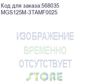 купить выключатель автоматический yon mgs125 3p 20-25 a 25 ka (dkc) mgs125m-3tamf0025