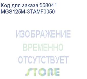 купить выключатель автоматический yon mgs125 3p 40-50 a 25 ka (dkc) mgs125m-3tamf0050
