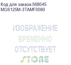купить выключатель автоматический yon mgs125 3p 64-80 a 25 ka (dkc) mgs125m-3tamf0080