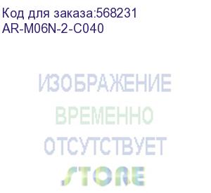 купить выключатель автоматический двухполюсный c 40а m06n (iek) ar-m06n-2-c040