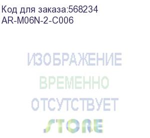 купить выключатель автоматический двухполюсный c 6а m06n (iek) ar-m06n-2-c006
