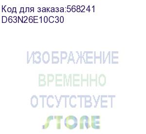 купить выключатель автоматический дифференциального тока 1p+n 10а (c) 30ма ac эл авдт-63n d63n26e10c30 proxima ekf