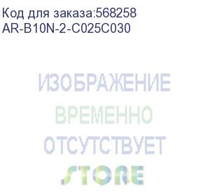 купить выключатель автоматический дифференциального тока b10n 2p c25 30ма тип ac (iek) ar-b10n-2-c025c030