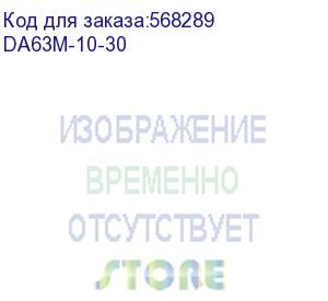 купить выключатель автоматический дифференциального тока авдт-63м 1p+n (18 м) 10а 30ма характеристика c тип ас электронный 6ка proxima (ekf) da63m-10-30