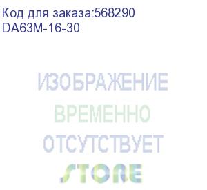 купить выключатель автоматический дифференциального тока авдт-63м 1p+n (18 м) 16а 30ма характеристика c тип ас электронный 6ка proxima (ekf) da63m-16-30