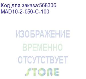 купить выключатель автоматический дифференциальный (автоматический выключатель дифференциального тока авдт) 2п 50а 100ма ад-12 с(электронный) (iek) mad10-2-050-c-100